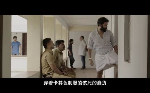阿亚潘和柯西