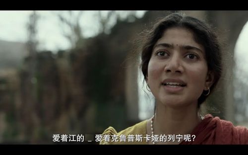 维拉塔之书