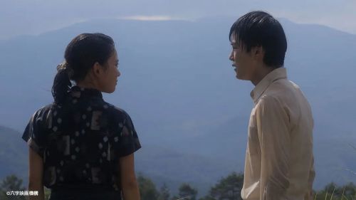 山歌