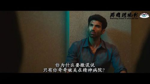 双面线索