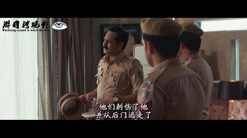 双面线索