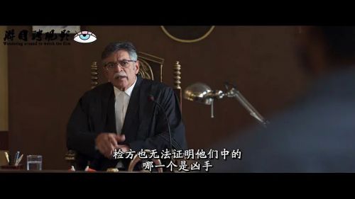 双面线索