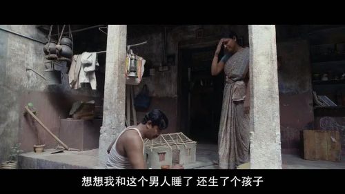 儿子的选择