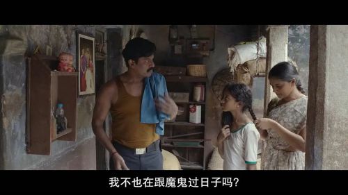 儿子的选择