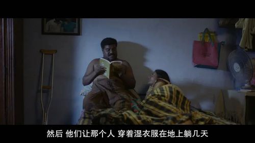 儿子的选择