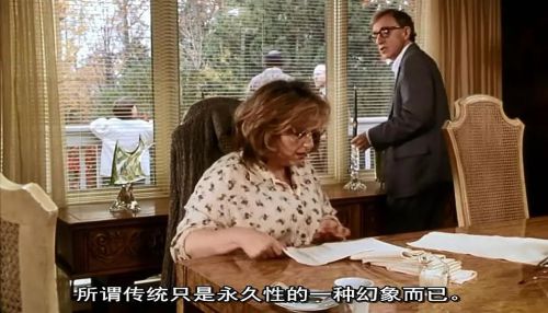 解构爱情狂
