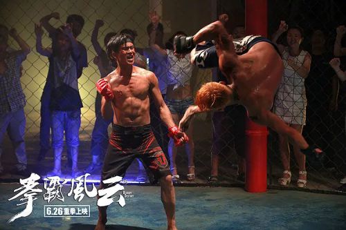 拳霸风云