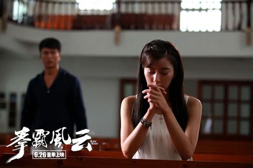 拳霸风云