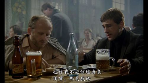 仁慈之心