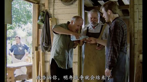 仁慈之心