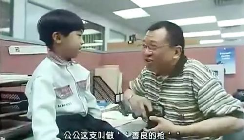 非常警察
