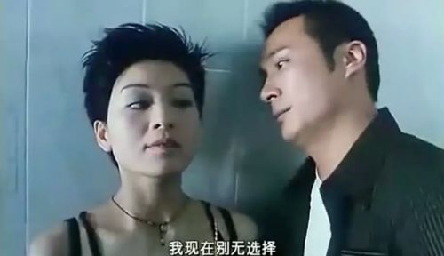 非常警察