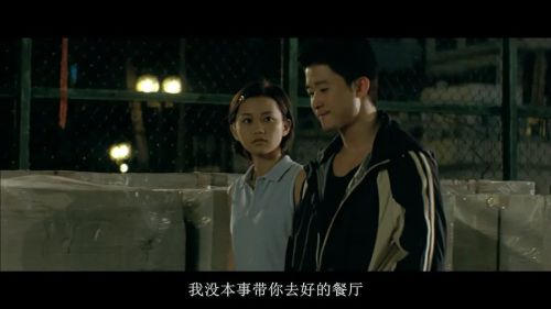 生死拳