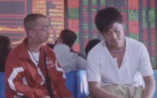 《天上掉馅饼》