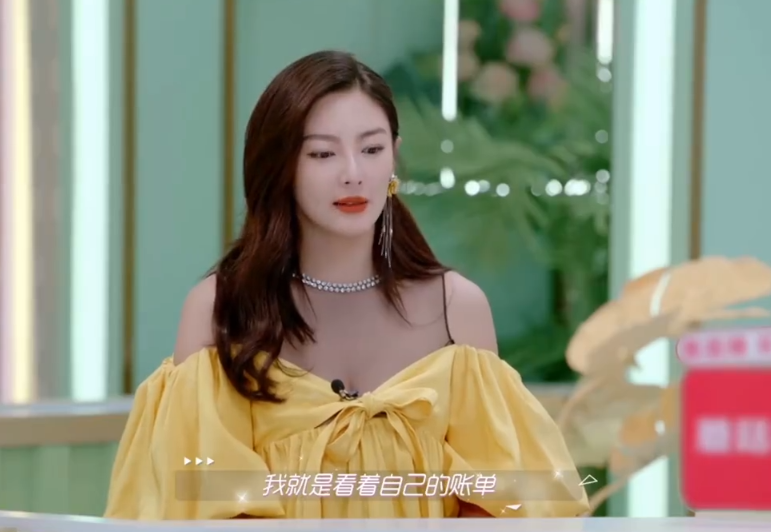 张雨绮一个月美容花费让戚薇都惊讶，她亲自回应，却被怼美容高危