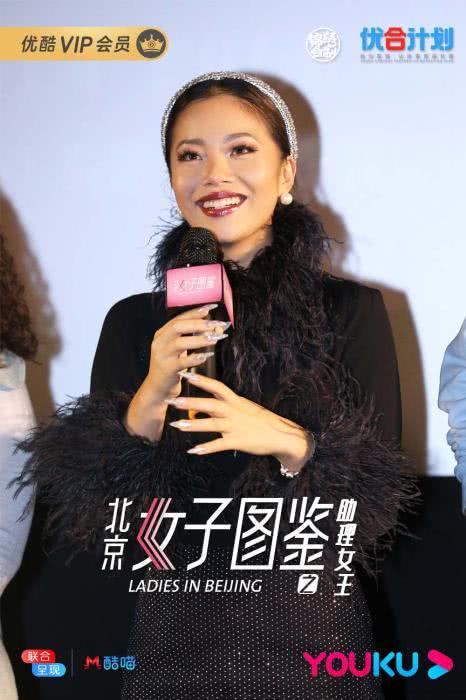 王菊谈出演《北京女子图鉴》：哭到眼泪流不出来