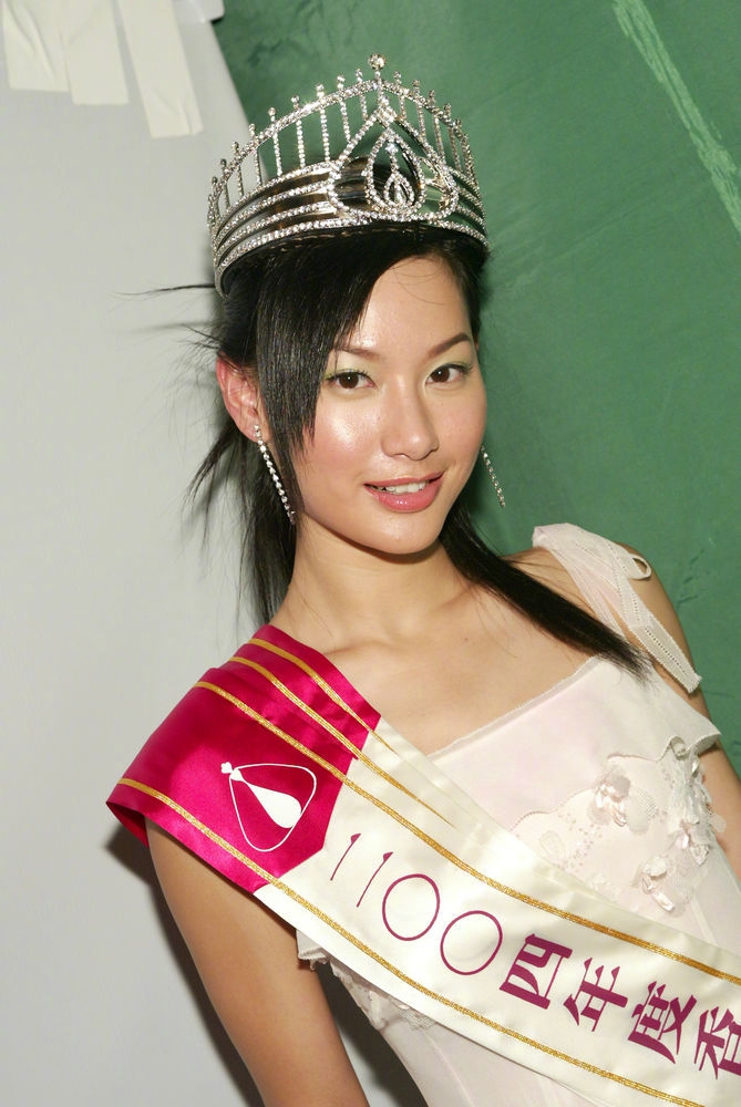 TVB花旦徐子珊宣布退出娱乐圈 曾获2004