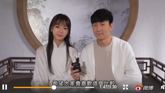 吴谨言成林俊杰新歌MV女主，白衣飘飘仙气十足，越来越像baby了