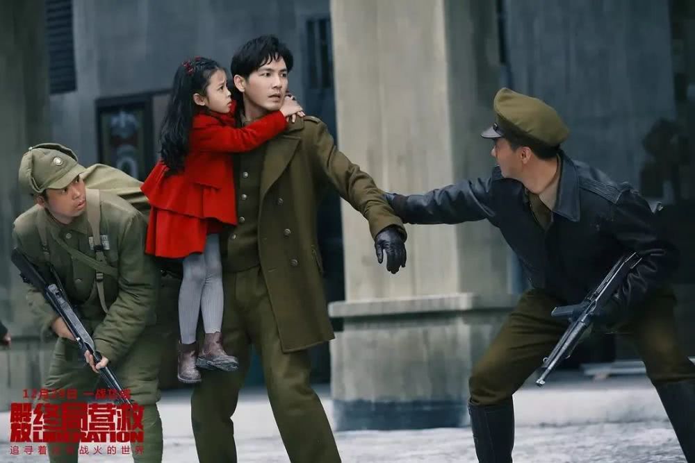 错过最红献礼季，《解放》也是一部情感真挚的战争片