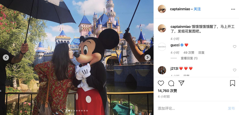倪妮分享迪士尼拍摄花絮 与卡通人物俏皮合影少女感满满