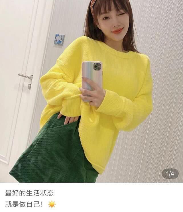 李小璐穿贵妇装拍新写真 多次对镜头眨眼放电超迷人