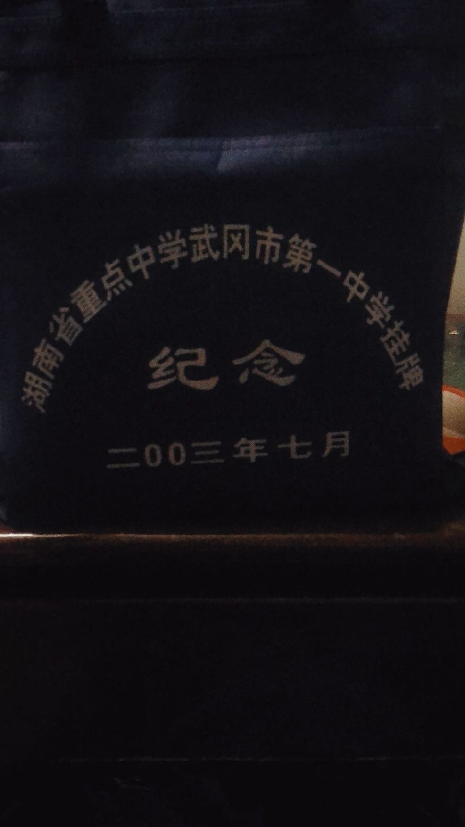 /upload/temp/c5e32ac5e00c5f.jpg