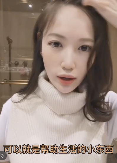/upload/temp/c5e3687de7c4cf.jpg