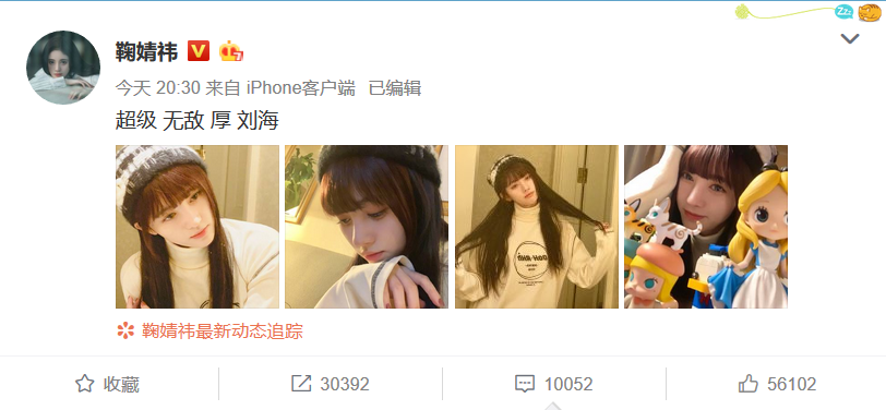 /upload/temp/c5e3a5644a19e9.jpg