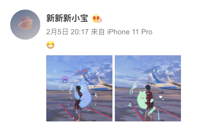 赵薇20岁继子近照曝光 侧脸帅气一双长腿超抢镜