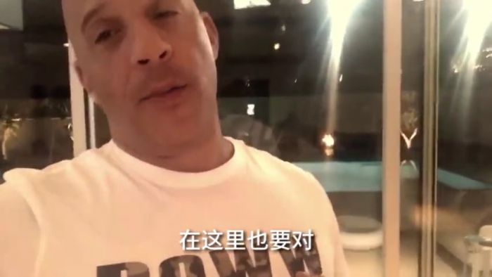 范·迪塞尔录制视频给中国加油 为受疫情影响的人祈祷