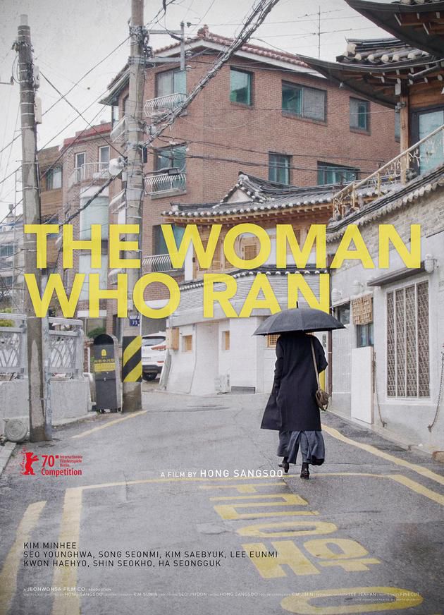 《逃走的女人》：最女性视角的洪尚秀作品