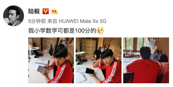 /upload/temp/c5e6232e464fb6.jpg