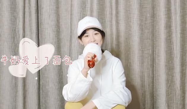 杨紫开变声器唱歌险跑调 各种曲风轻松驾驭超搞笑