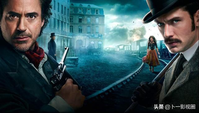 《大侦探福尔摩斯3》终定档 ，唐尼与裘花再度联手，将于2021年12月22日上映