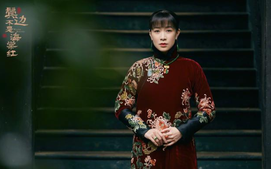 佘诗曼亲自回应《鬓边》戏份少：湘儿需简如此