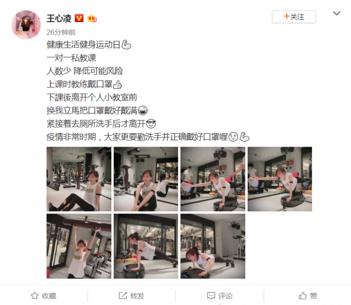 /upload/temp/c5e7ddcfd7a2e5.jpg