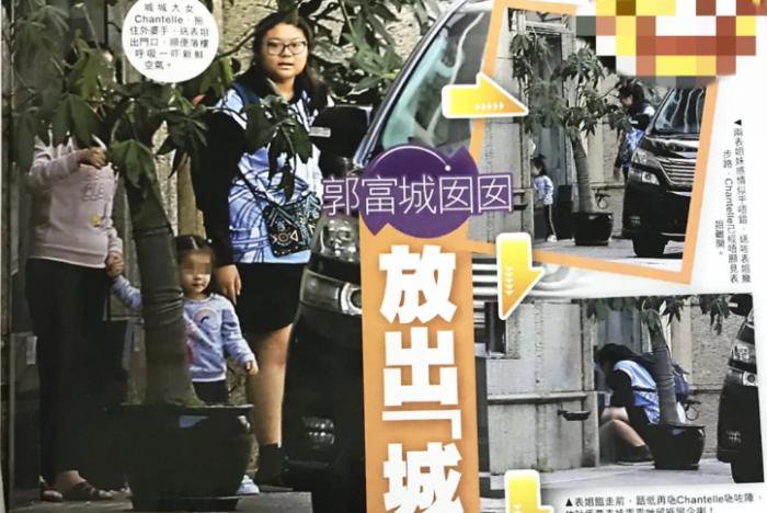 郭富城大女儿扎小辫子呆萌可爱 两岁半身高已到外婆腰间