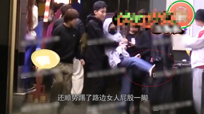 宋祖儿疑似醉酒耍酒疯 走路踉跄踢路人