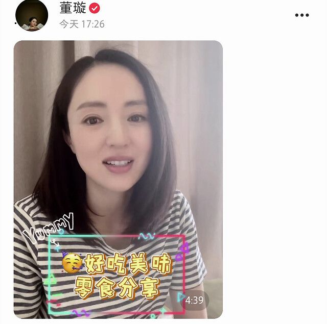 董璇带女儿录视频，小酒窝一本正经“卖货”古灵精怪