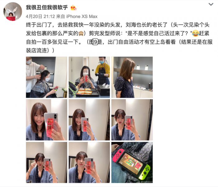 /upload/temp/c5e9ed30109794.jpg