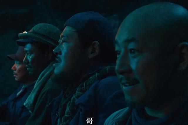 《龙岭迷窟》大结局，最“老实”的李春来，下场凄惨！
