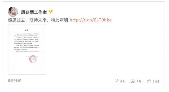/upload/temp/c5eaa43d00707a.jpg