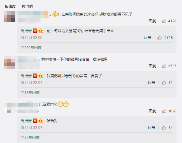 /upload/temp/c5eb1406fb15d7.jpg