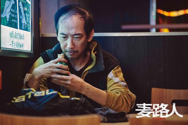 张达明获金像奖最佳男配角 从影以来“零的突破”