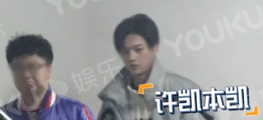 /upload/temp/c5eb4ce9324d76.jpg