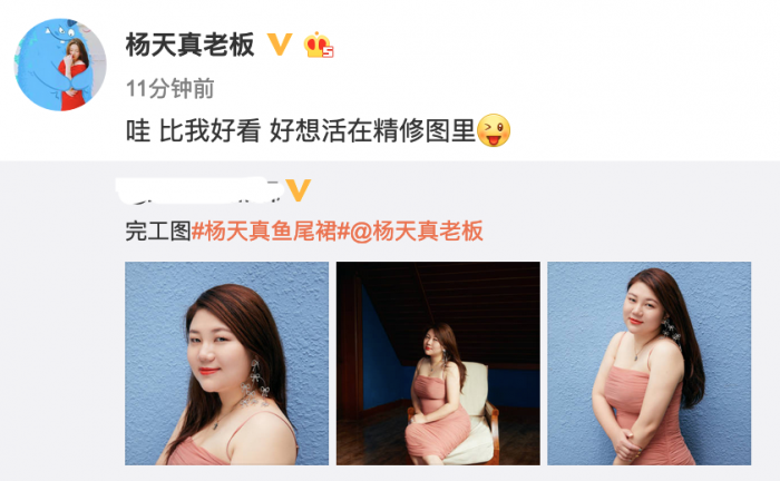 /upload/temp/c5ec3945324bab.jpg
