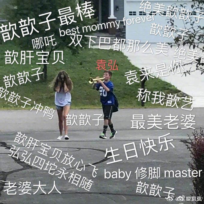 /upload/temp/c5ed0ca4ace8b6.jpg