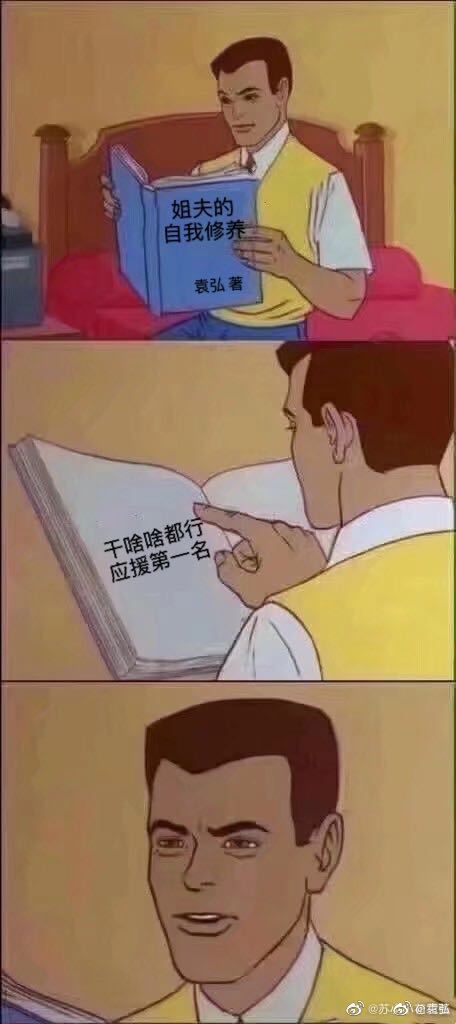 /upload/temp/c5ed0ca53c4add.jpg