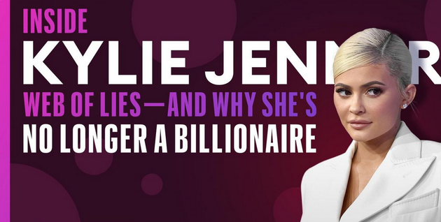  外媒曝“金小妹”凯莉·詹娜是假亿万富翁，其身价未到10亿