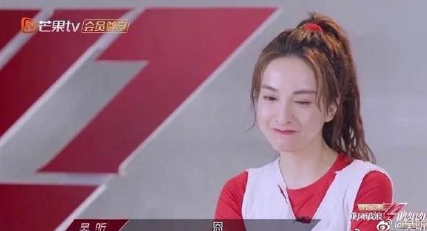 吴昕回应节目挑战rap：人狠话不多才是自己